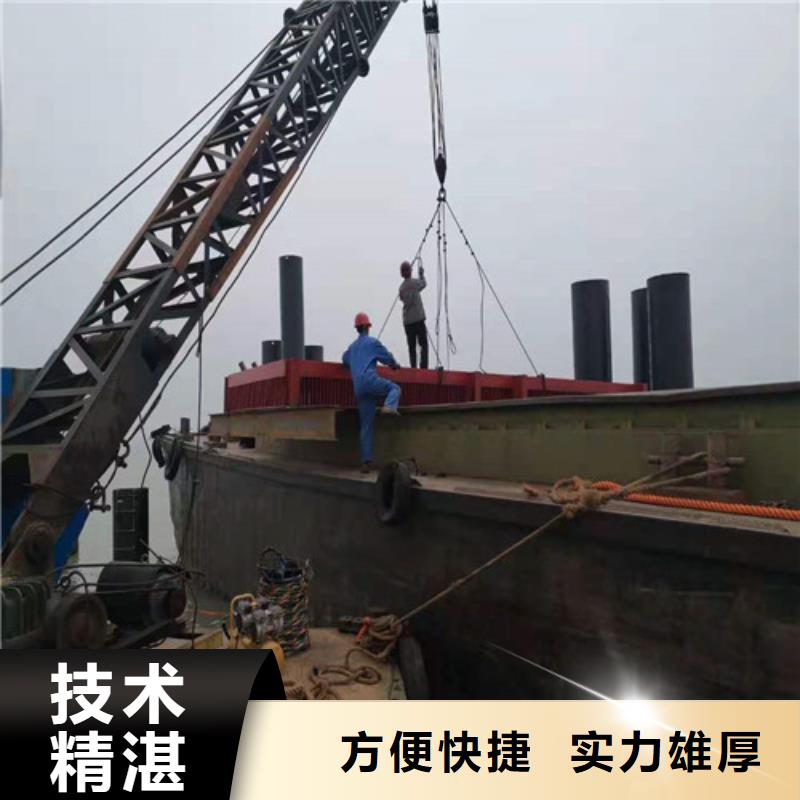 品质好的【口碑商家 水下封堵_本地潜水搜索团队欢迎合作】