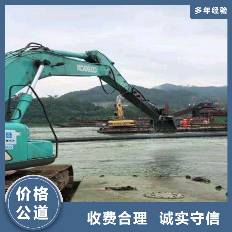 水下封堵蛙人打捞解决方案