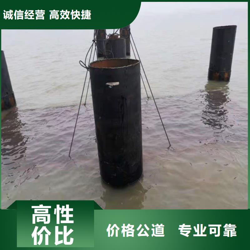 水下安装水下封堵施工实力公司