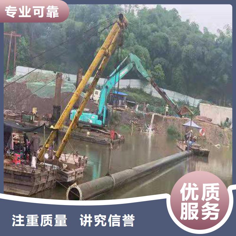 专业 水下作业 【水下封堵施工】价格透明- 当地 比同行便宜_客户案例
