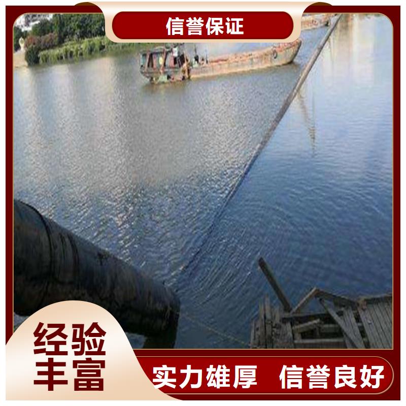 水下作业污水管道清淤实力商家