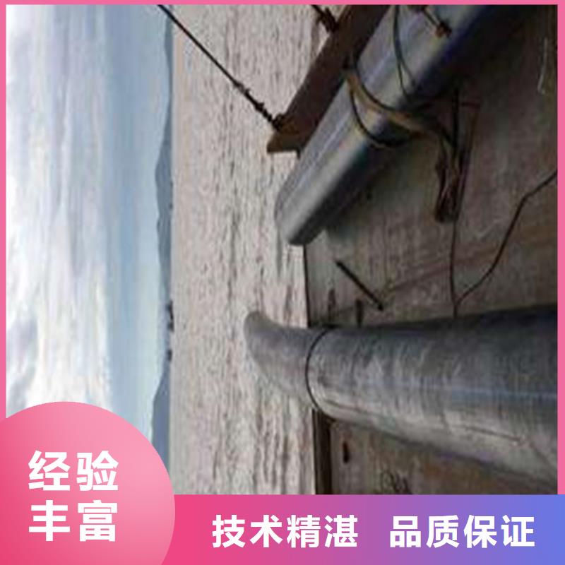水下切割水下清理工程技术可靠