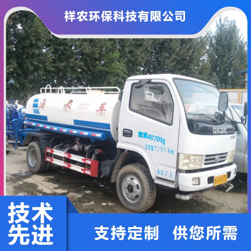 洒水车_吸粪车厂实体厂家大量现货