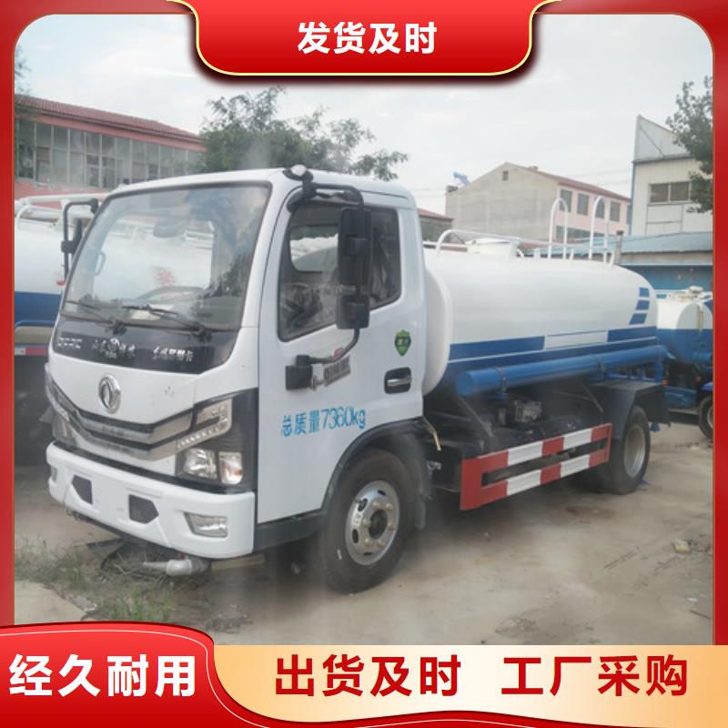 【洒水车】清洁吸污车质检严格