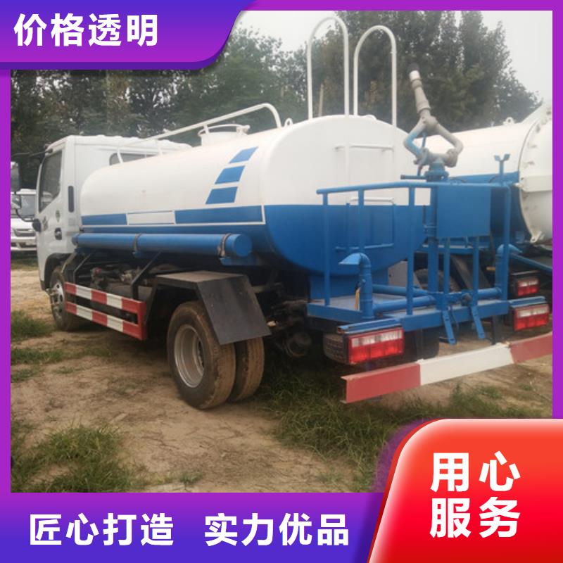 洒水车_吸粪车厂实体厂家大量现货