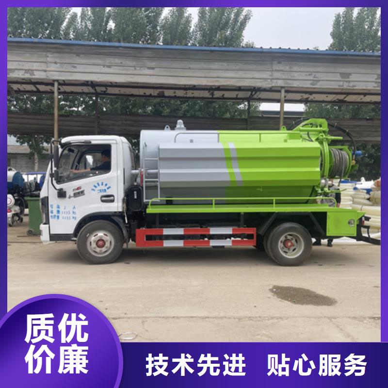 吸粪车【小型吸粪车】可定制有保障