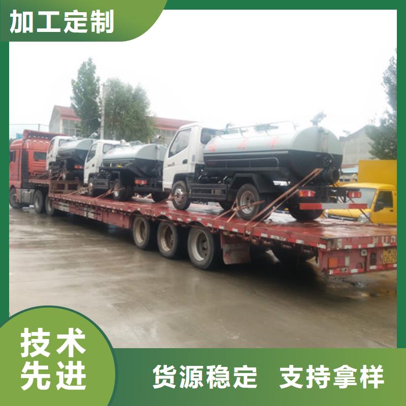 吸粪车三轮垃圾车厂工厂价格