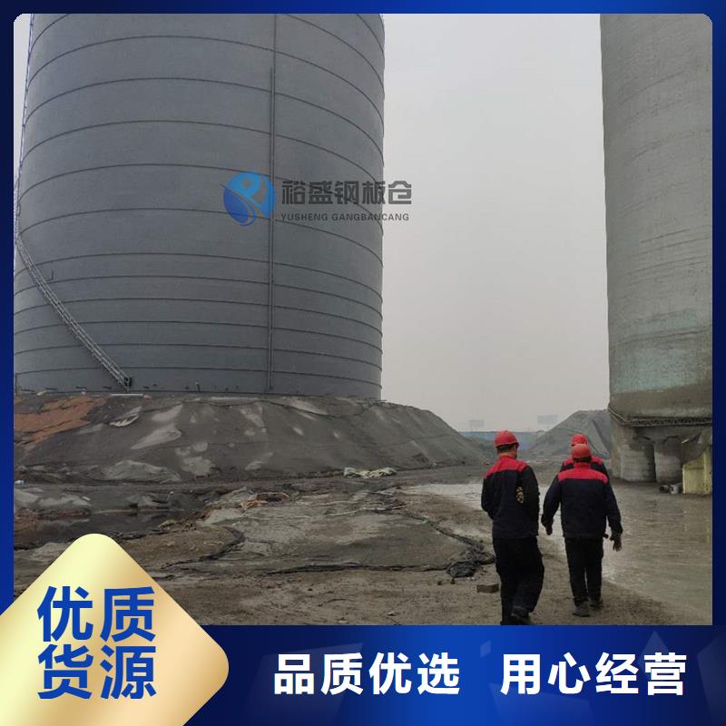 卖装配式锥底镀锌钢板仓的供货商