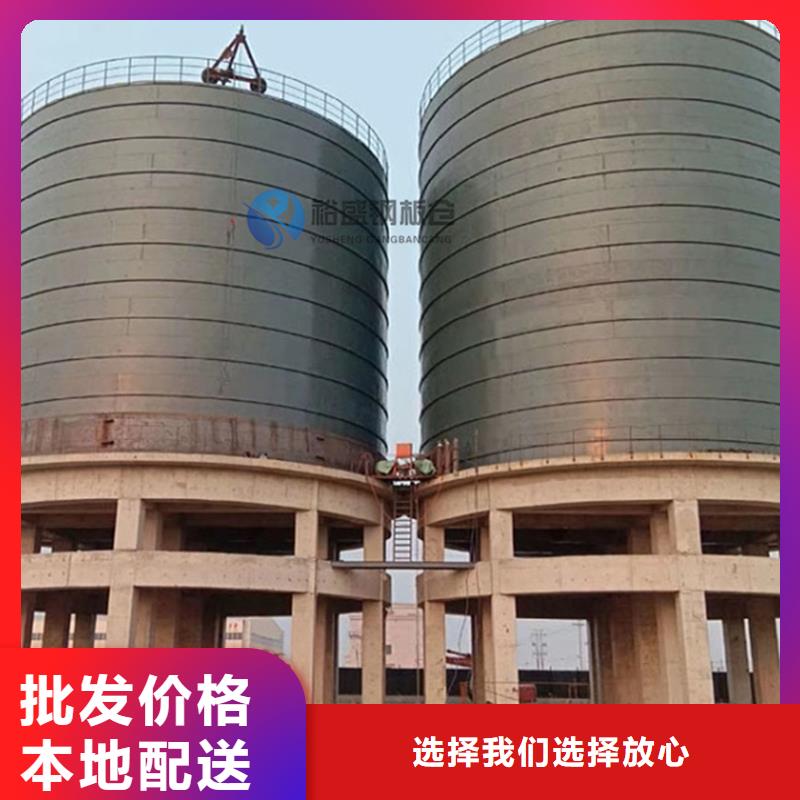 选800吨玉米钢板仓【无中间商】