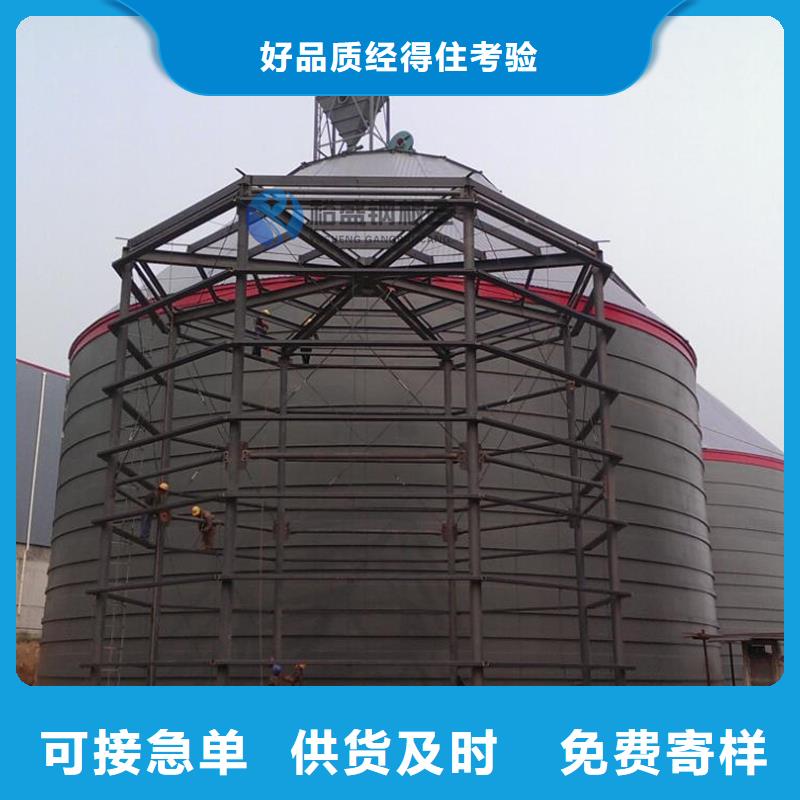 粉煤灰钢板仓库_粉煤灰钢板仓库厂家
