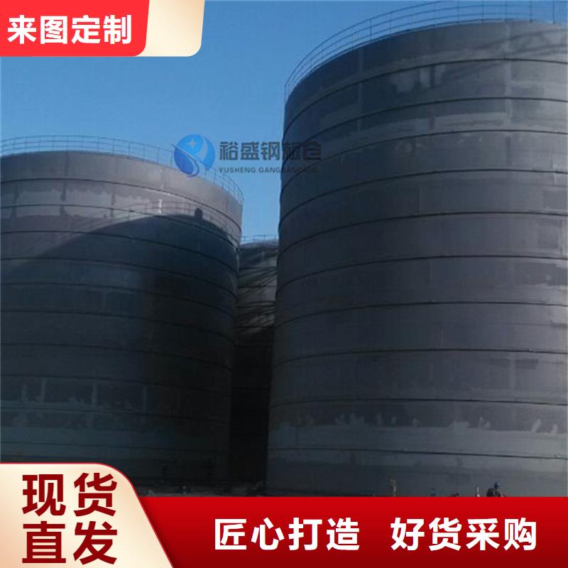 粉煤灰钢板仓库_价格实在