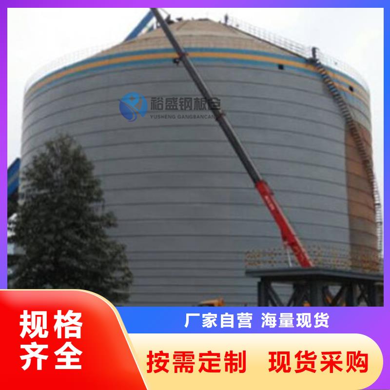 矿粉库批发价格