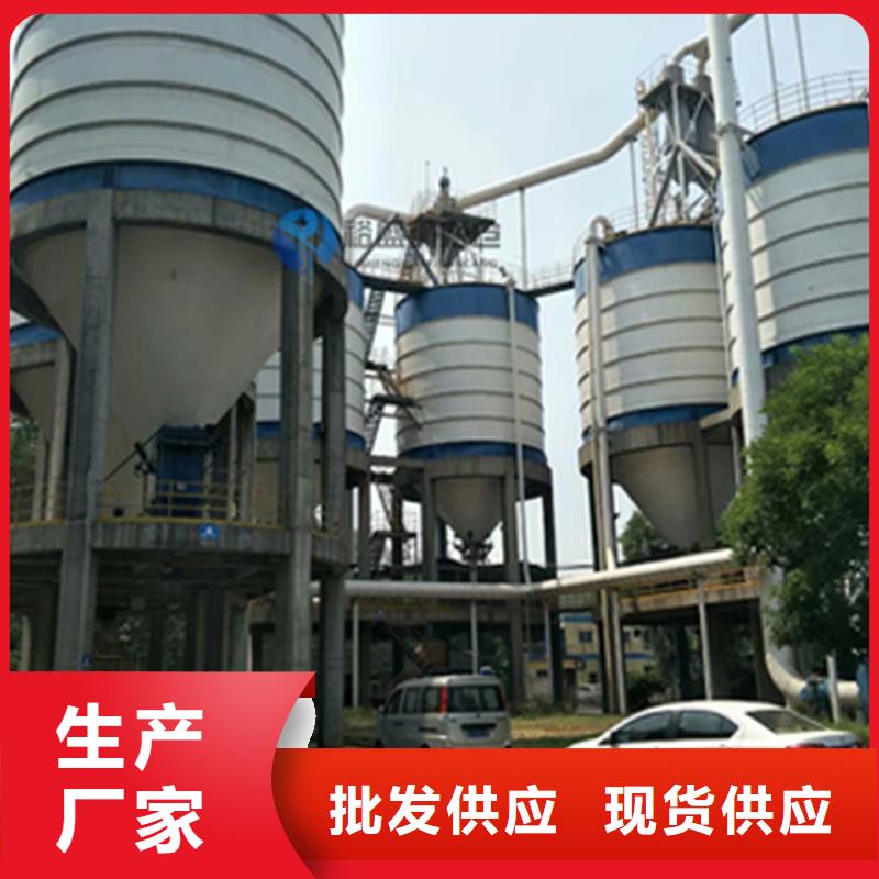 焊接式钢板仓-您身边的焊接式钢板仓厂家
