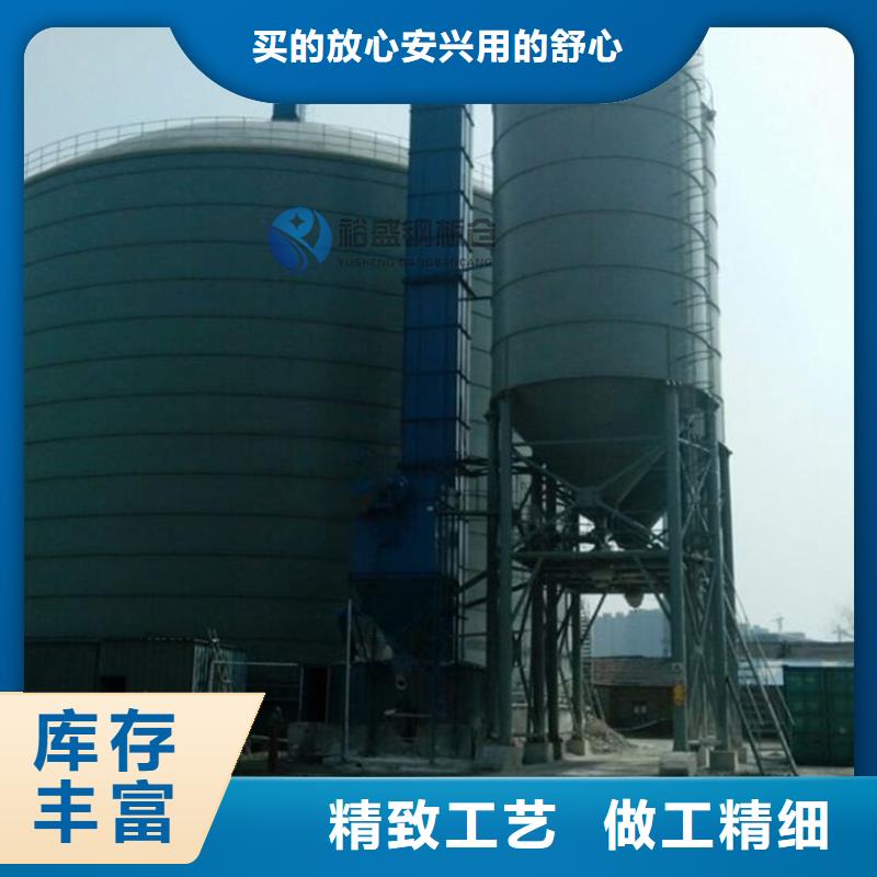 焊接钢板仓厂家现货定做