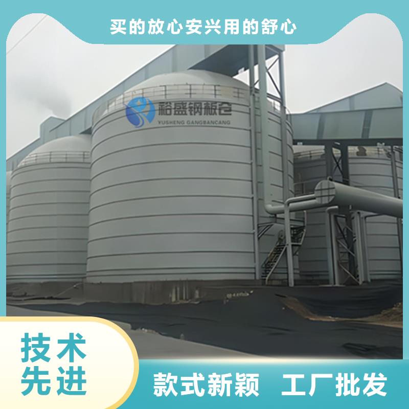 钢板仓钢板仓厂家质量优价格低