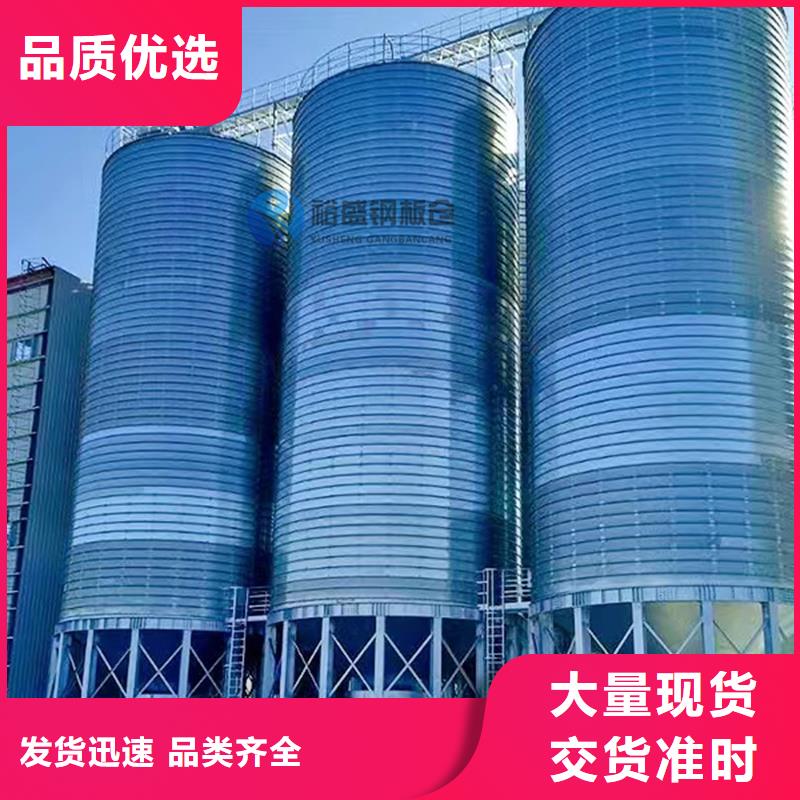 新款钢筒仓厂家