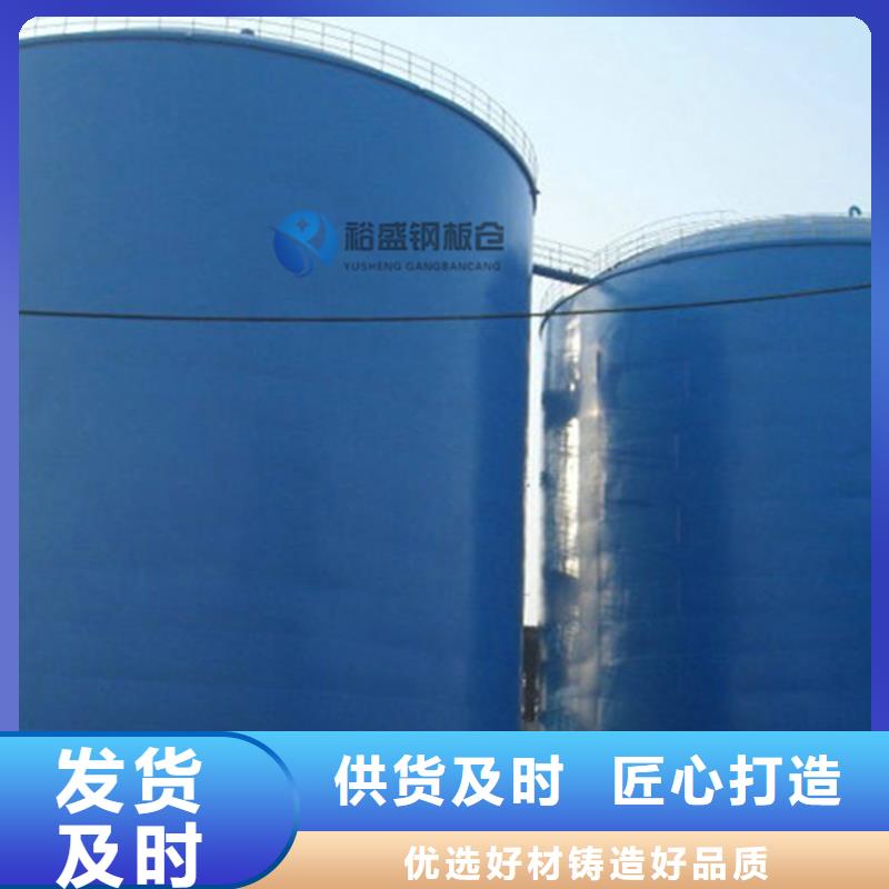 装配式粮仓粮食平底仓供应商可定制