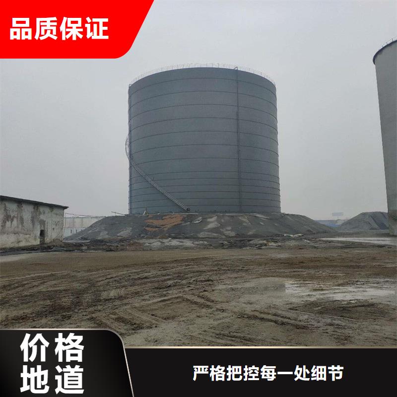 质量优的钢板仓库本地厂家