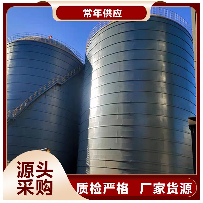 可定制的大型粉煤灰钢板仓品牌厂家