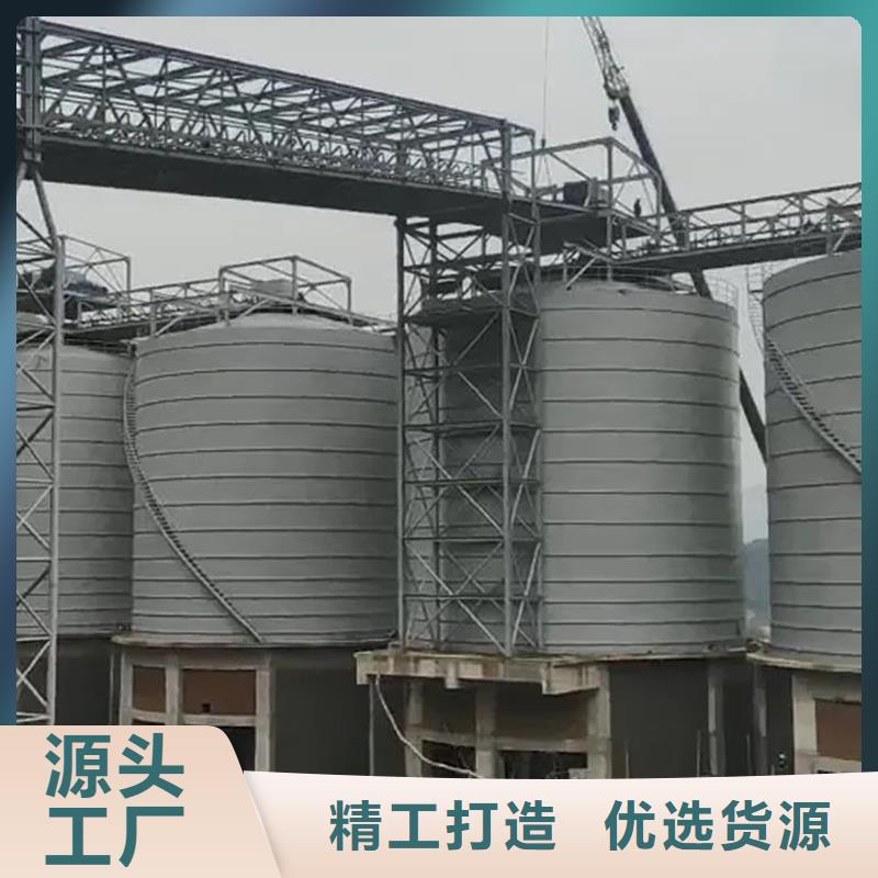定做螺旋卷板仓