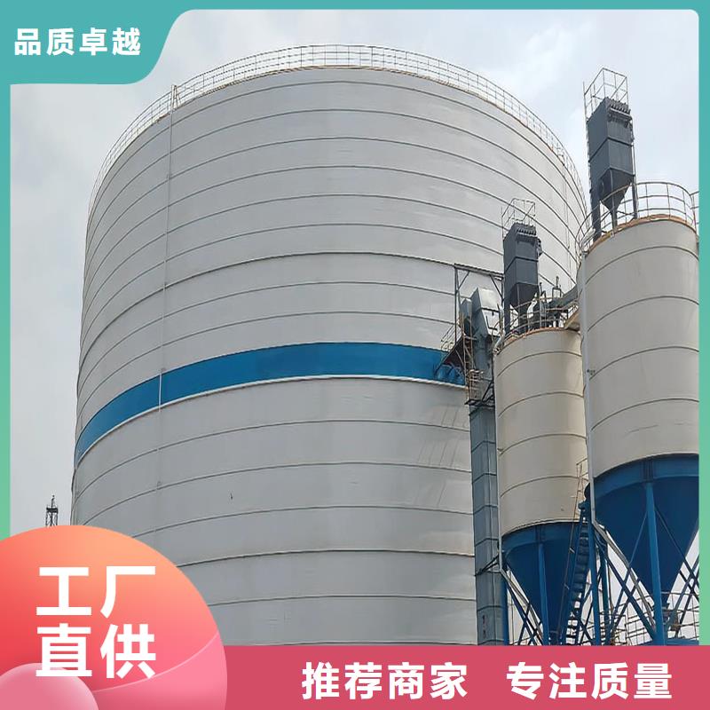 优惠的大型钢板仓批发商