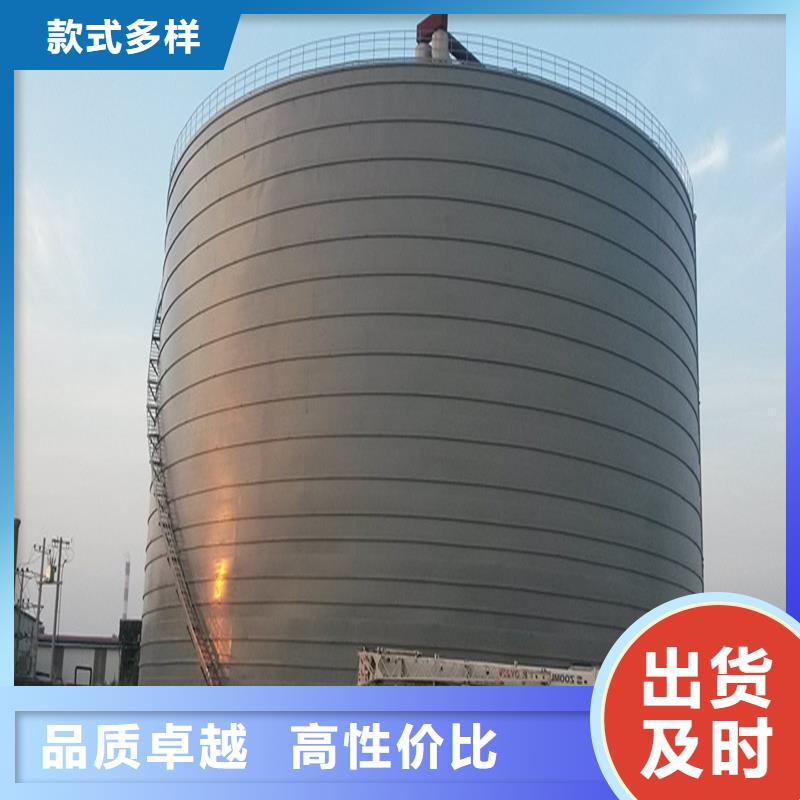 5000吨钢板仓大企业好品质