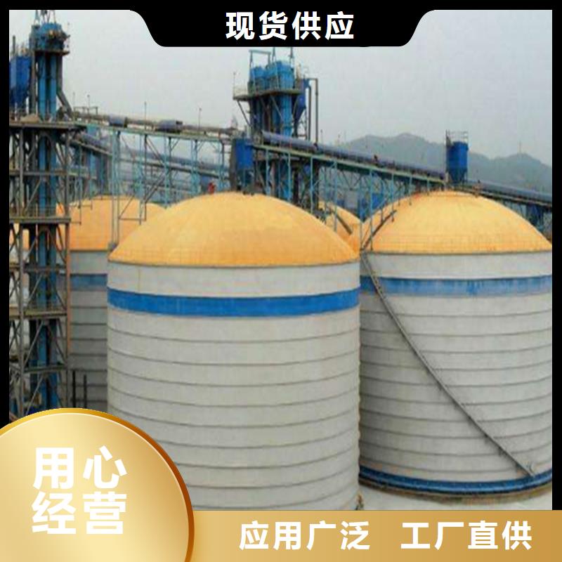 #大型物料钢板库#-价格透明
