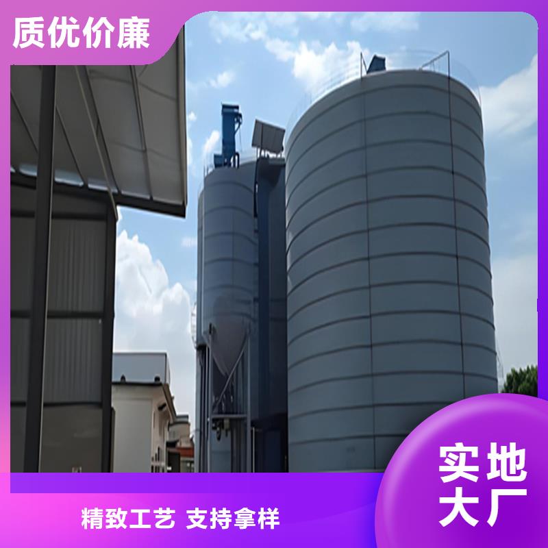 #大型物料钢板仓#-质优价廉
