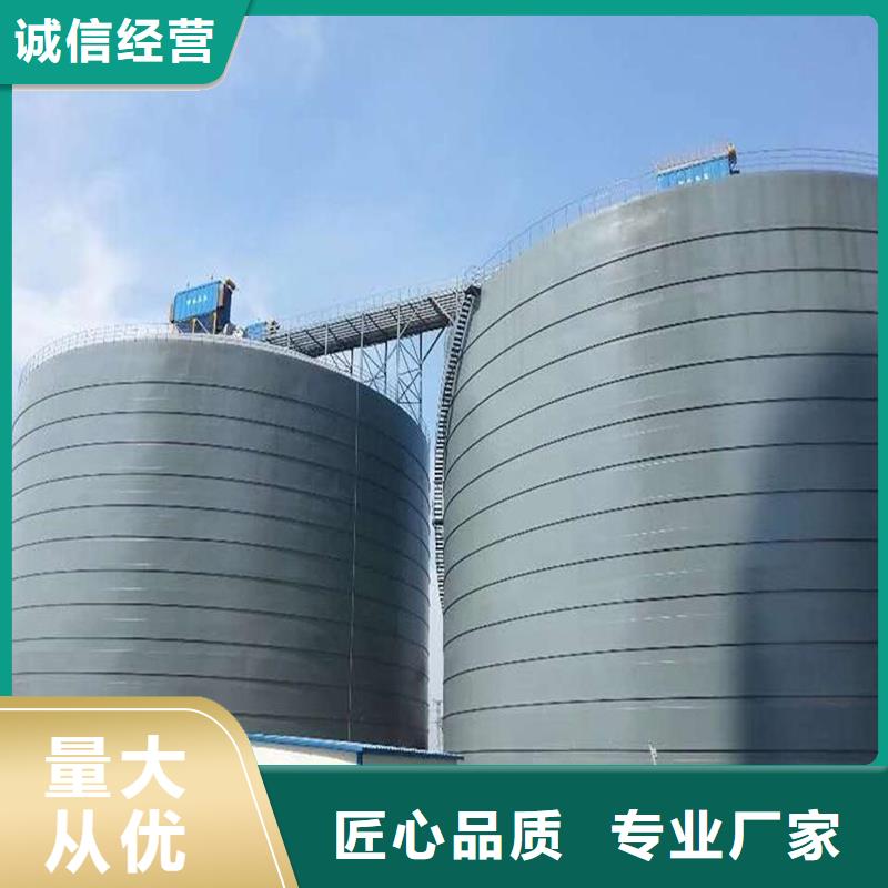 粉煤灰钢板仓现货热销