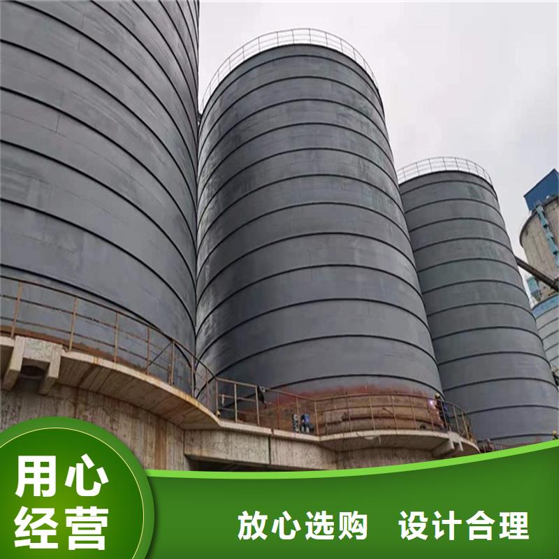 供应钢板仓建造_品牌厂家
