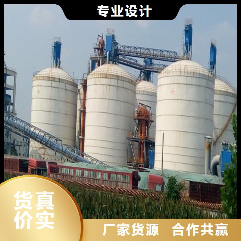水泥钢板仓热卖中