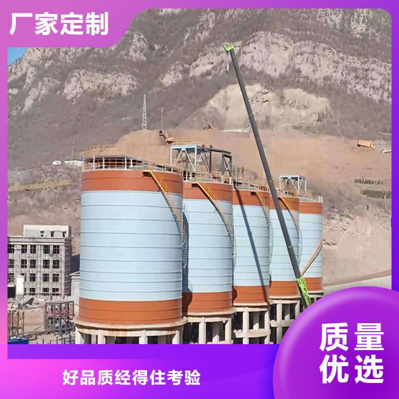 规格全的矿粉钢板仓品牌厂家