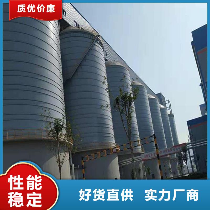 煤仓钢板仓批发品类齐全