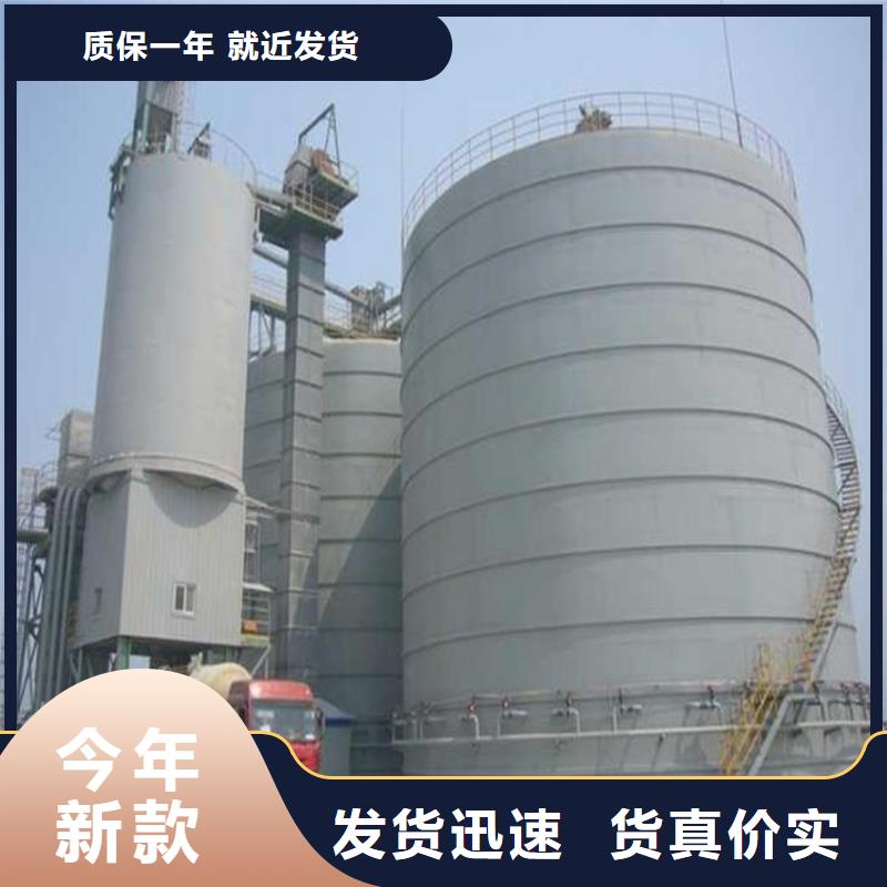 可定制的粉煤钢板仓生产厂家