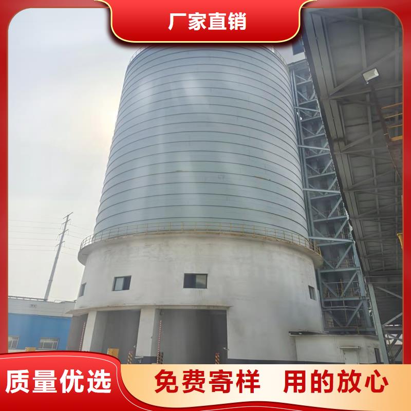 定制筒仓式钢板仓的供货商