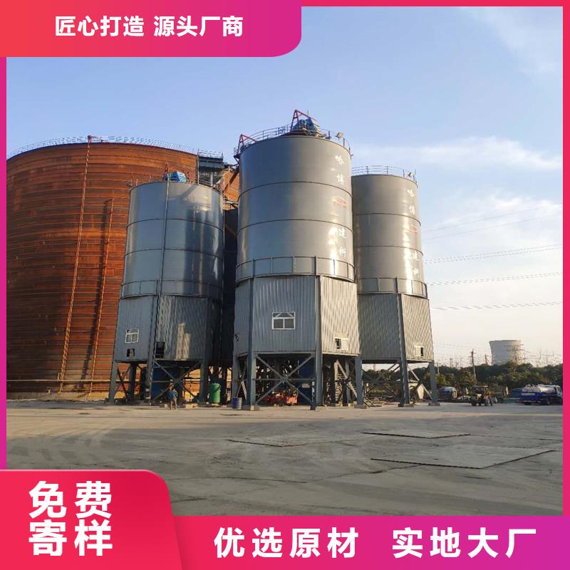 2000吨钢板仓采购厂家