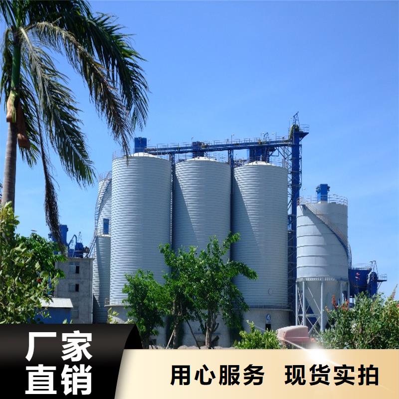 散装钢板库-品质看得见