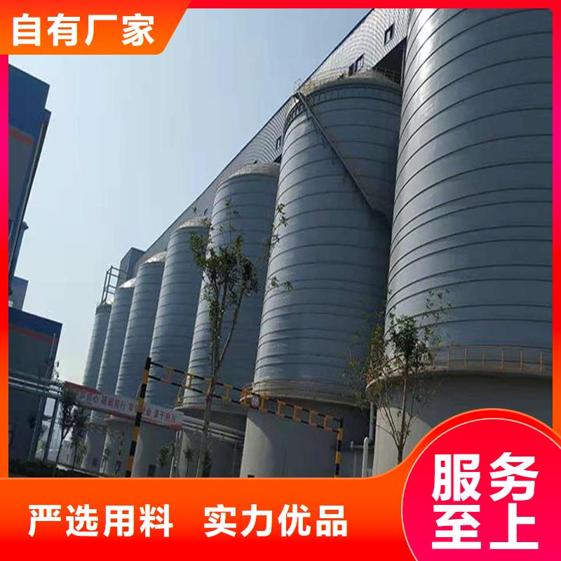 2025经验丰富#矿渣微粉钢板仓定制#源头厂家