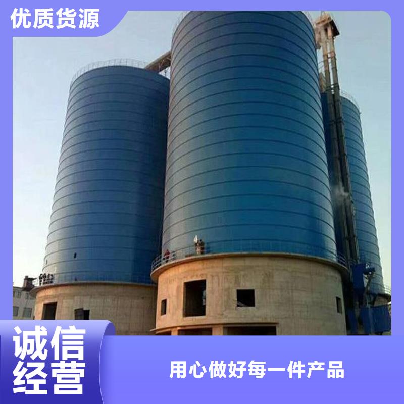 镀锌装配式钢板仓定制批发