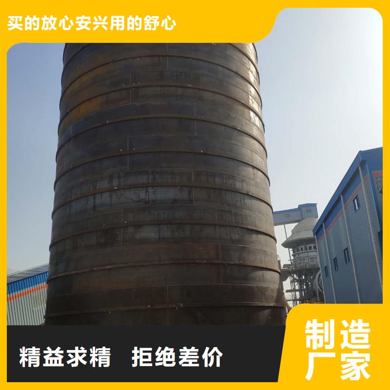 批发熟料钢板库价格
