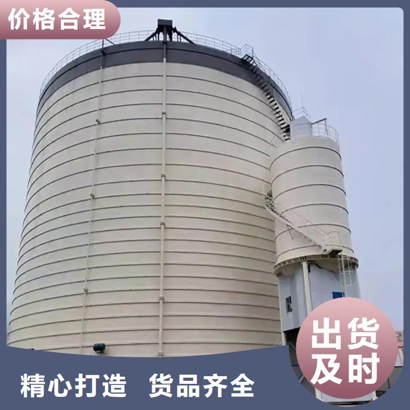 50000吨钢板仓销售公司-价格合理