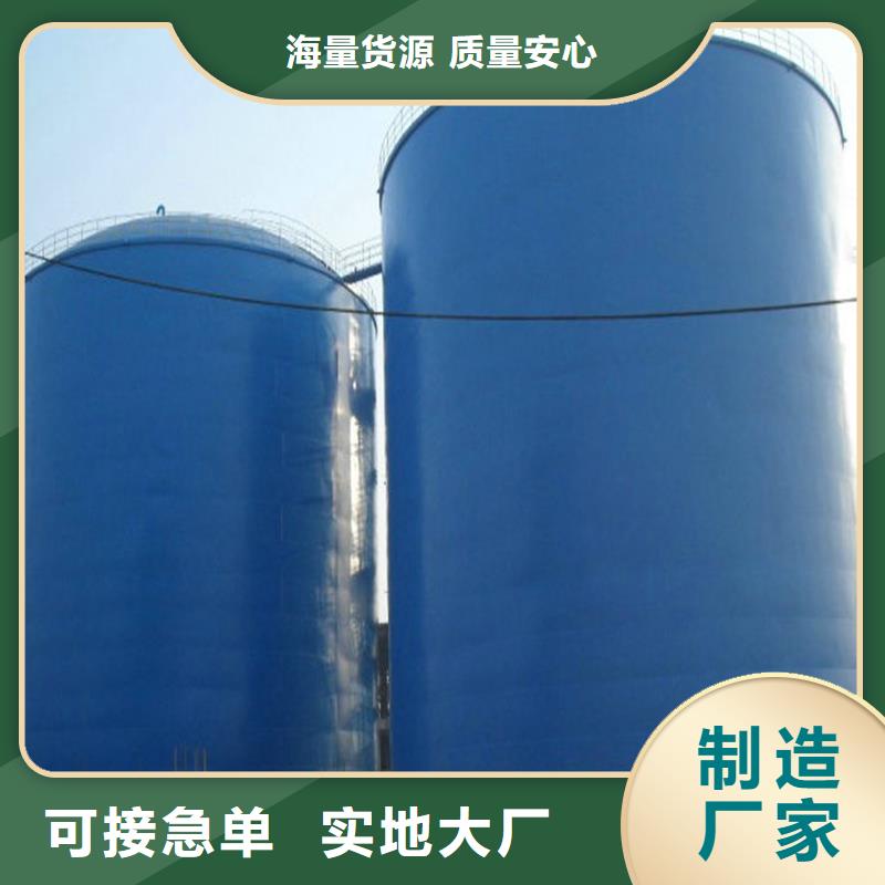 水泥库来图来样定制