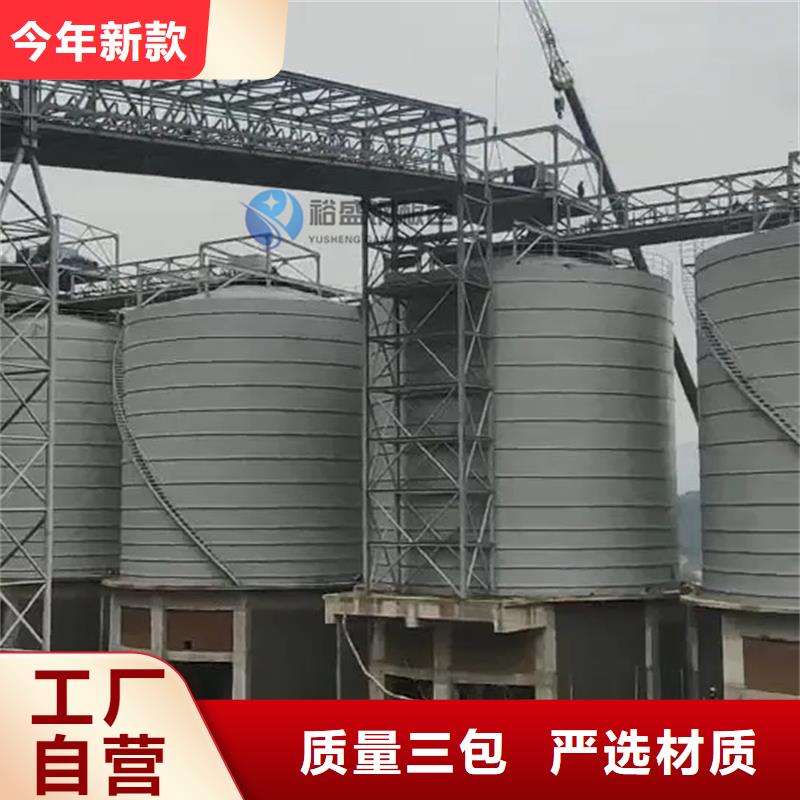 大型钢板库在哪里买