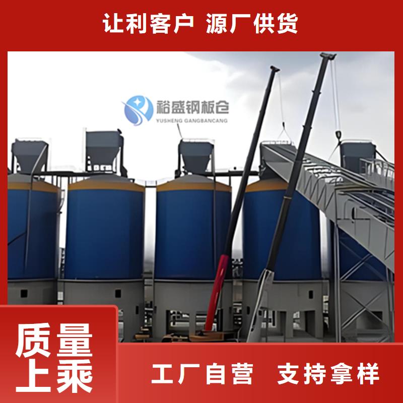螺旋卷板库、螺旋卷板库厂家直销-价格合理