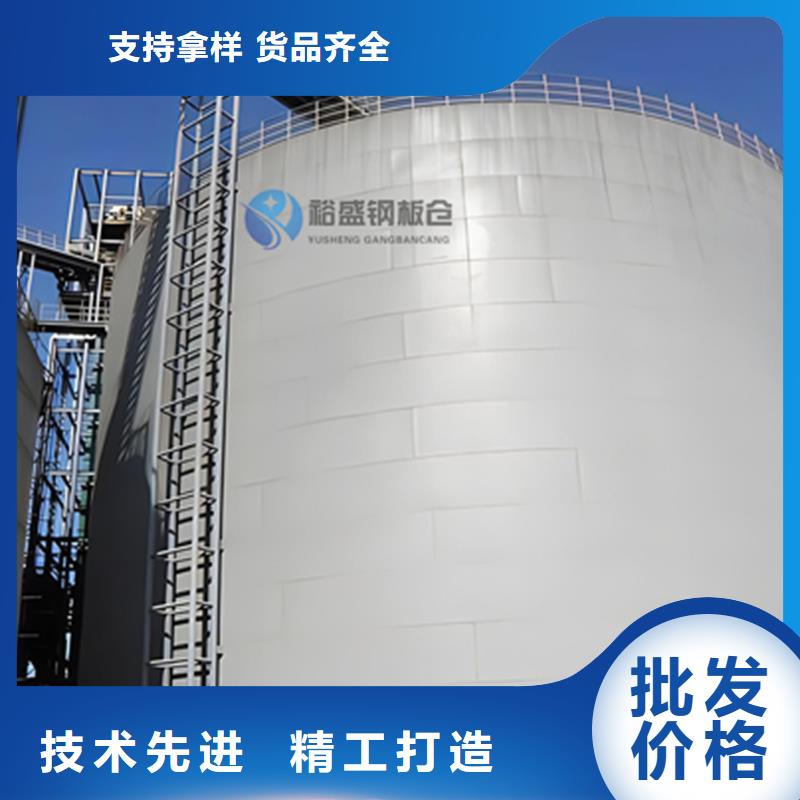 利浦仓公司有现货