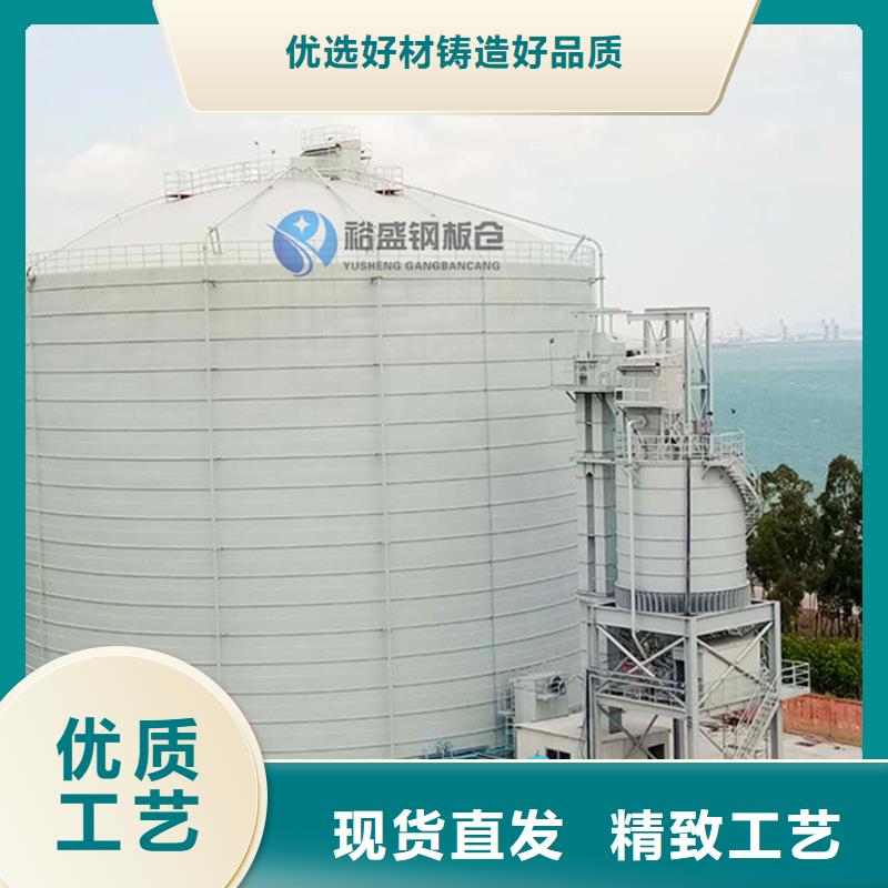 库存充足的粉煤灰钢板库库批发商