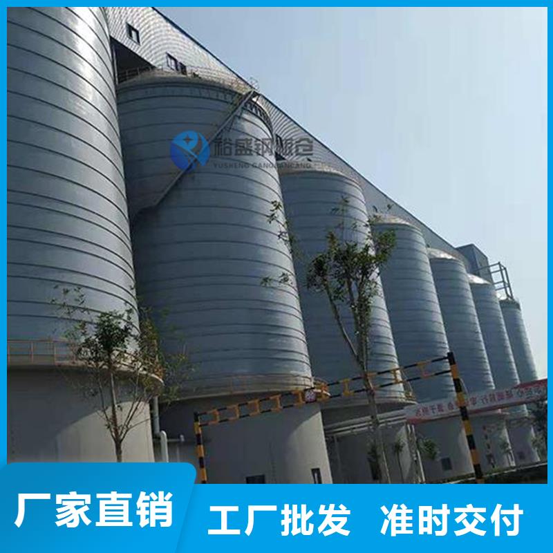 批发钢板库_优质厂家