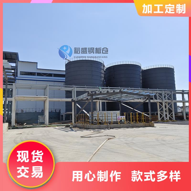 大型钢板库在哪里买
