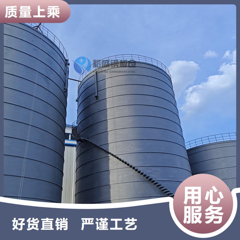 找螺旋钢板库认准裕盛钢板仓有限公司