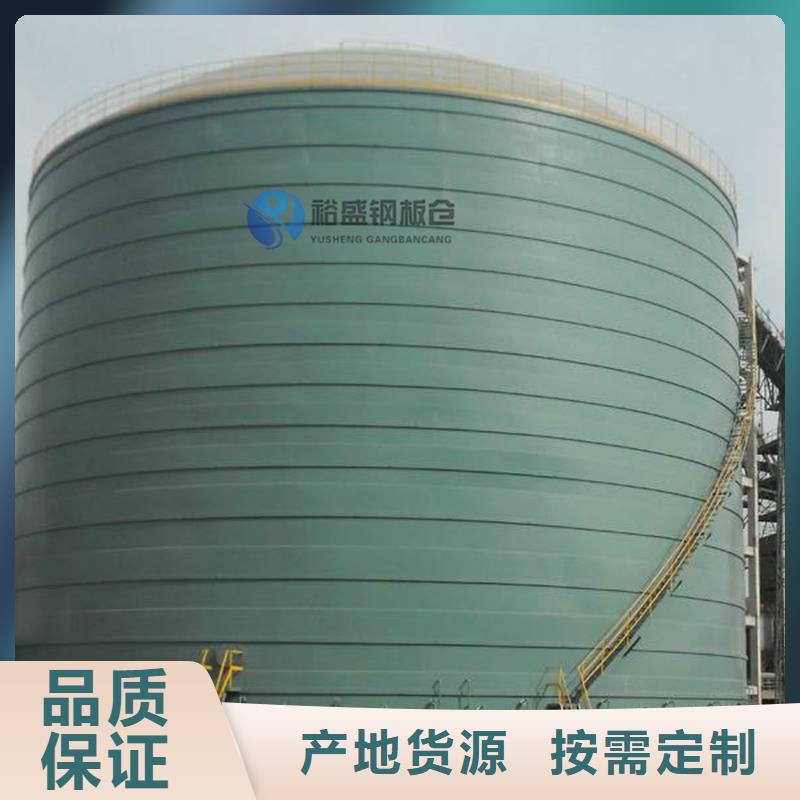 水泥钢板库生产基地厂家
